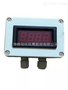 二線制壁掛式溫度變送器 原理、應(yīng)用與優(yōu)勢(shì)